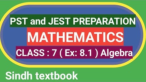 PST @ JEST TEST PREPARATION LECTURE : 13