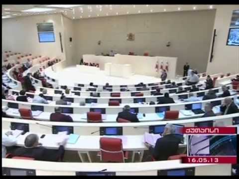 უმცირესობა ოკუპაციის შესახებ კანონში შესატან ცვლილებებს ყველა ფორმით შეუშლის ხელს