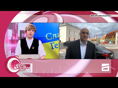 დღის სტუმარი 15:40 - 3.05.2022