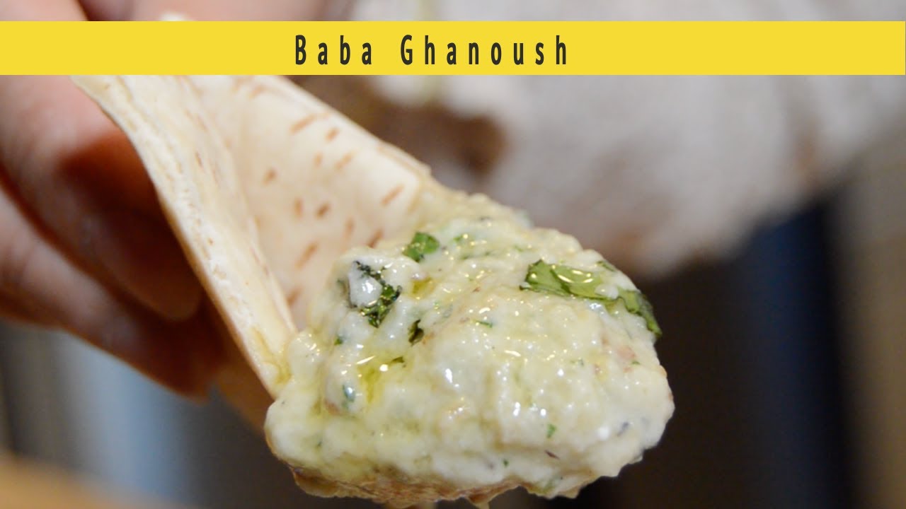 Baba Ganoush NO TAHINI/ Mediterranean Eggplant side dish (In Urdu and