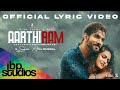 Aarthiram  irfan zaini  shane xtreme  priyashankari  iz cosmetics official lyric