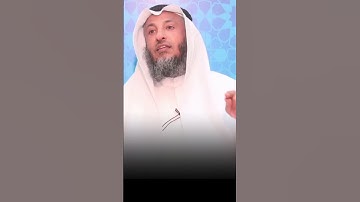 سورة البقرة أخذها بركة وتركها حسرة - الشيخ عثمان الخميس