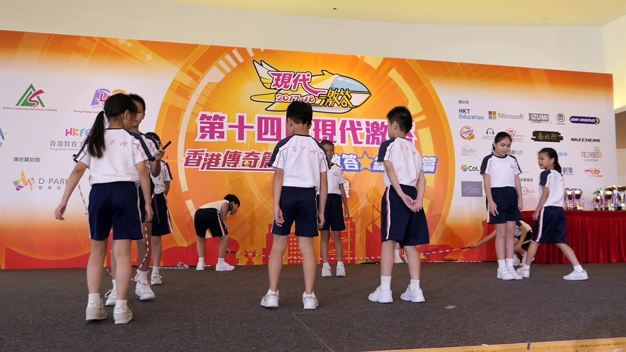 聖方濟各英文小學 - 花式跳繩表演(12-07-2018)