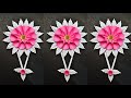 Beautiful paper flower wall hanging ideas wall decor Paper flower wall hanging 