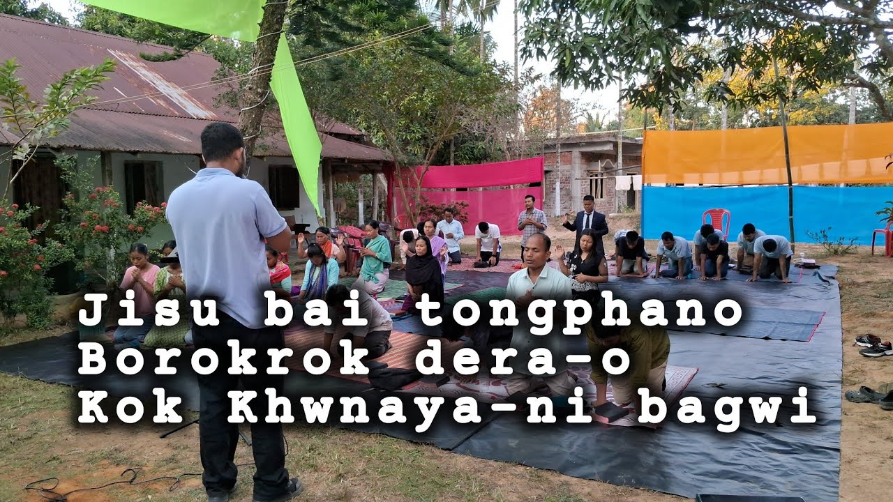 Иисус с теми, кто Его не слушает || Amarpur Fellowship