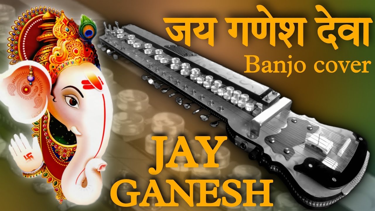 Jai Ganesh Jai Ganesh Deva  Banjo Cover  Ganesh Aarti  Ringtone      