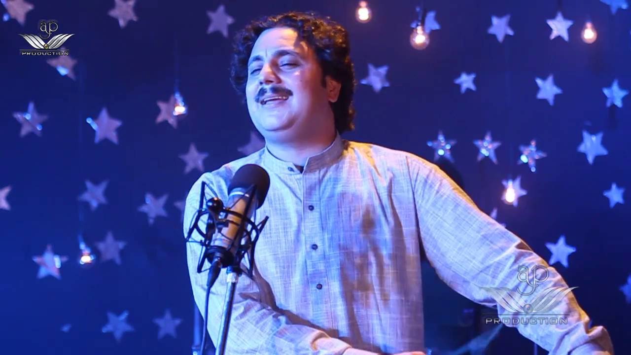 Khplwan che sarey | Sarfaraz OFFICIAL Pashto Song