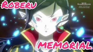 SDBH 【スーパードラゴンボールヒーローズ】 ロベルMemorial MOVIE