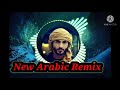 New arbi song 2021  new arbi remix  new arabic remix ft rk 2 bass boosted arabicsong