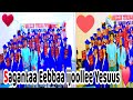 Congratulations рџЋЉ Sian Eebba Koollejjii Tiyooloojii Bayyaannee рџ ќрџ Congratulations рџЋЉ Sian Eebba Koollejjii Tiyooloojii Bayyaannee рџ ќрџ