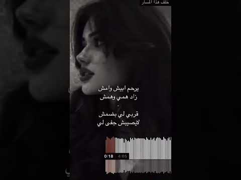 يرحم ابيش وامش زاد همي وهمش لايك اكسبلور