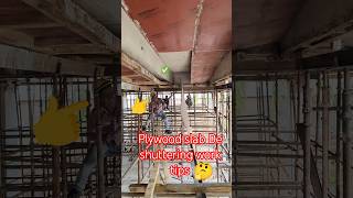 plywood slab De shuttering carpenter construction work 😱 #shorts #ttending #construction #carpenter