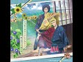 ハッピーサマーバレンタイン