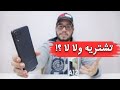 Samsung a12 review    a12