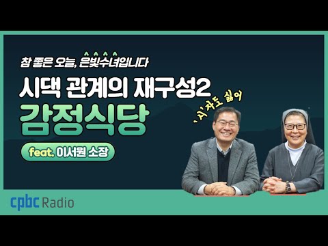 영상썸네일