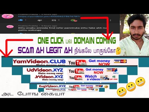 yzvideon.pw earning website is scam or legit in Tamil