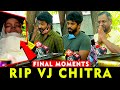 Digest பண்ணவே முடியல" | Pandian Stores Family Emotional Final Words about VJ Chitra | Chennai Waalaa