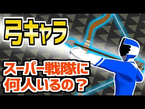 弓使い Amazon | スラッシュ(Slash) ARCARD METAL GAME AM-B682HFCO