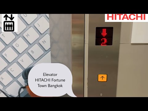 Elevator HITACHI Fortune Town Bangkok