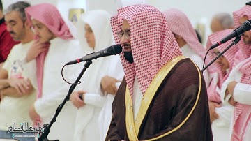 ﴿سَرَابِيلُهُم مِّن قَطِرَانٍ﴾ تلاوة بتحبير خااشع ومؤثر للشيخ ناصر القطامي |2-3-1441