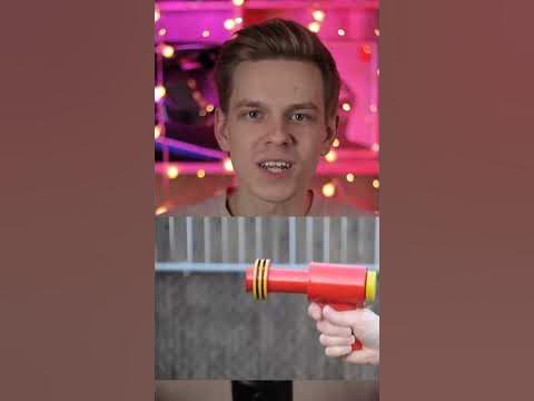 ЗАПРЕЩЕННЫЕ ДЕТСКИЕ ИГРУШКИ - YouTube