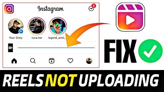 How to fix reels not uploading on instagram 2021 | instagram reels uploading problem solved