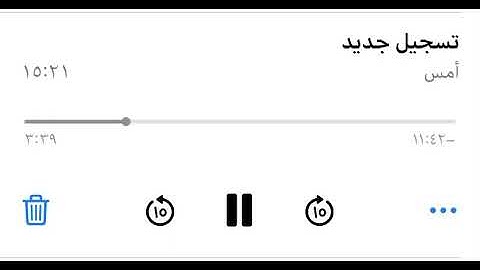 إنّ في خَلقِ السَّمَاوَاتِ وَالأرضِ لَآياتٍ|من صلاة الفجر|القارئ: علي باخطيب