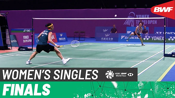 YONEX Taipei Open 2023 | Tai Tzu Ying (TPE) [1] vs. Beiwen Zhang (USA) [3] | F - DayDayNews