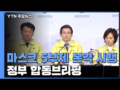 [현장영상] 