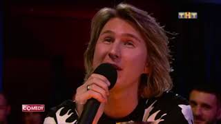 Обложка Triangle Sun в Comedy Club Скачать Triangle Sun в Comedy Club