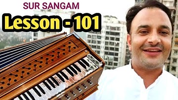 101 Basic Harmonuim Concepts  Fingering Techniques and Position  Sur Sangam  Bhajan  Learn Harmonium