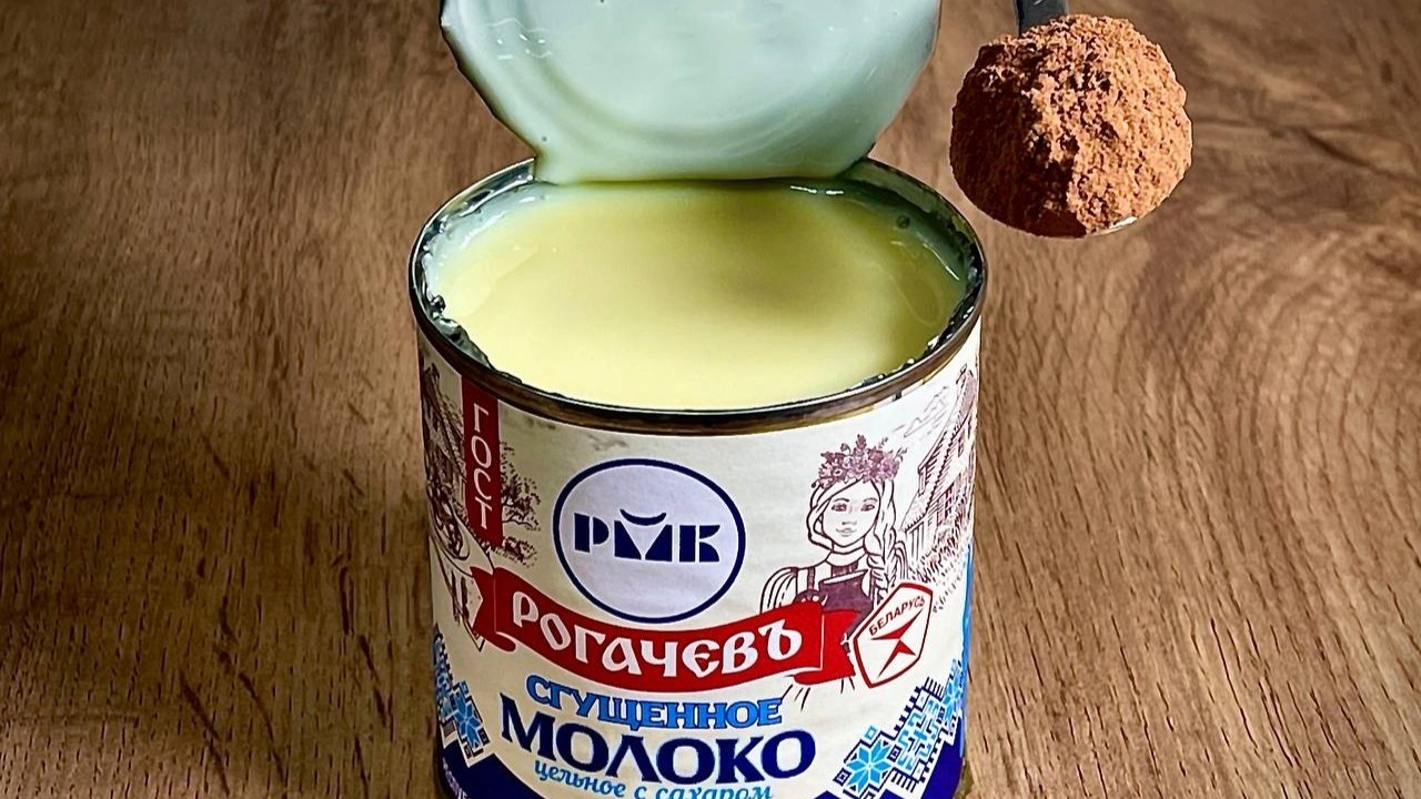 Откройте упаковку со сгущенным молоком и какао! Вы удивитесь! по простому рецепту!