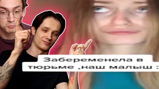 Любви Достойны Только Ждули 2