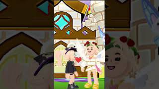 Başardılar kabul etti!