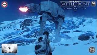 Атака шагоходов. Сумерки на Хоте. Star Wars Battlefront Ultimate Edition 2021 (PC)