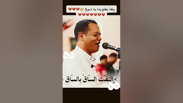 تلاوة سورة القيامة تلاوه خاشعه رمضان الطوخي
