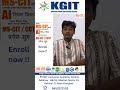 MSCIT WITH AI