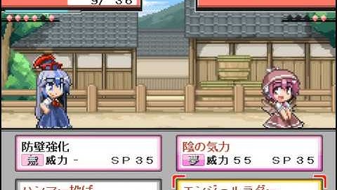 Touhou Puppet Dance Performance: Vs. Rumia