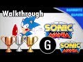 [Walkthru] Sonic Mania - Achievements