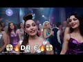DJ NID The Sound Of Your Nameрџ ҐOfficial Audio 2025 DJ NID The Sound Of Your Nameрџ ҐOfficial Audio 2025