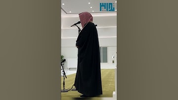 تلاوة مبكية للشيخ ناصر القطامي