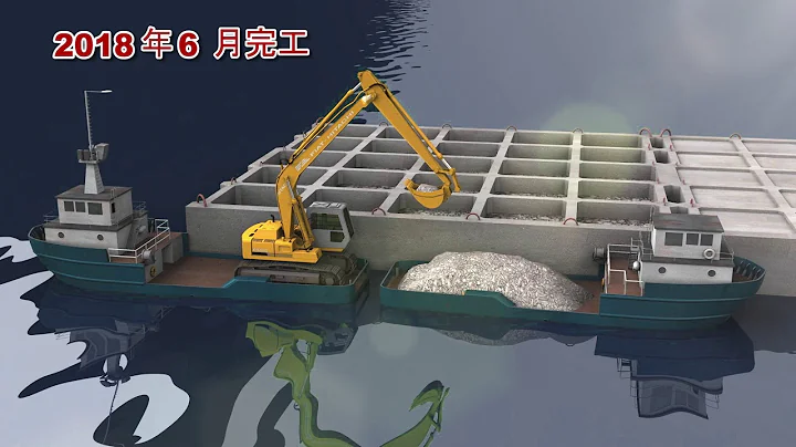 LNG 天然气第三接收站 中文版 - 天天要闻