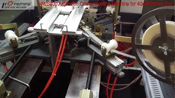 HM-S400 Automatic Rigid Box Corner Pasting Machine by clear tape