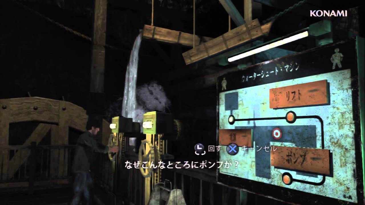 SILENTHILL : DOWNPOUR（サイレントヒル : ダウンプア）／キリン訛り実況動画 ２