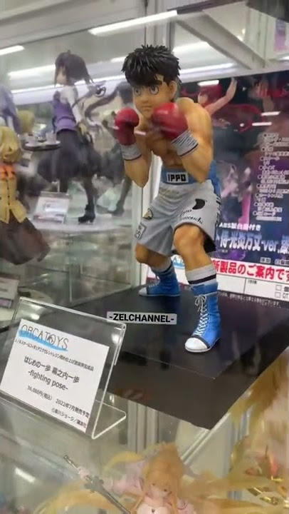 Dive Hajime no Ippo Figure Makunouchi Ippo THE FIGHTING new challenger Japan