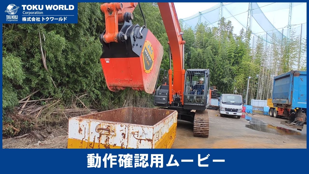 ゆぅゆ(メル.カリから移動用) メルカリ
