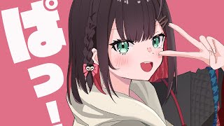 緋月ゆいの配信のサムネイル画像
