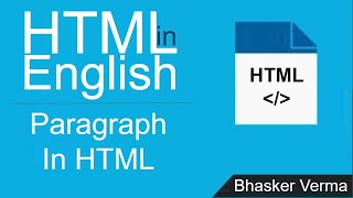 Details HTML tutorial for beginners in English # 6 | Paragraph in HTML Guide