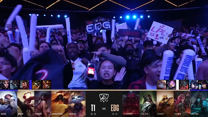 【2022全球總決賽】小組賽 第一天 T1 vs EDG - 天天要聞