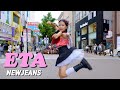 Kpop in public one take newjeans  eta dance cover premium dance